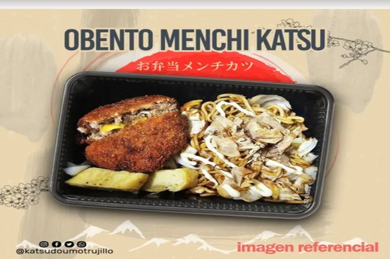お弁当メンチカツ — チェダーチーズ入りメンチカツ弁当